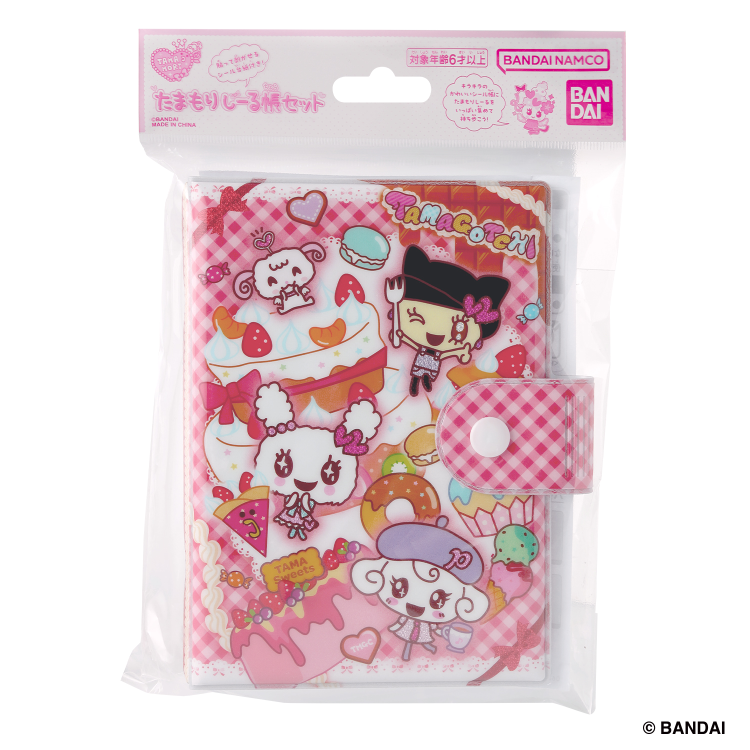 たまもりしーる帳セット　たまスイーツver.